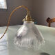 Suspension abat-jour vintage holophane