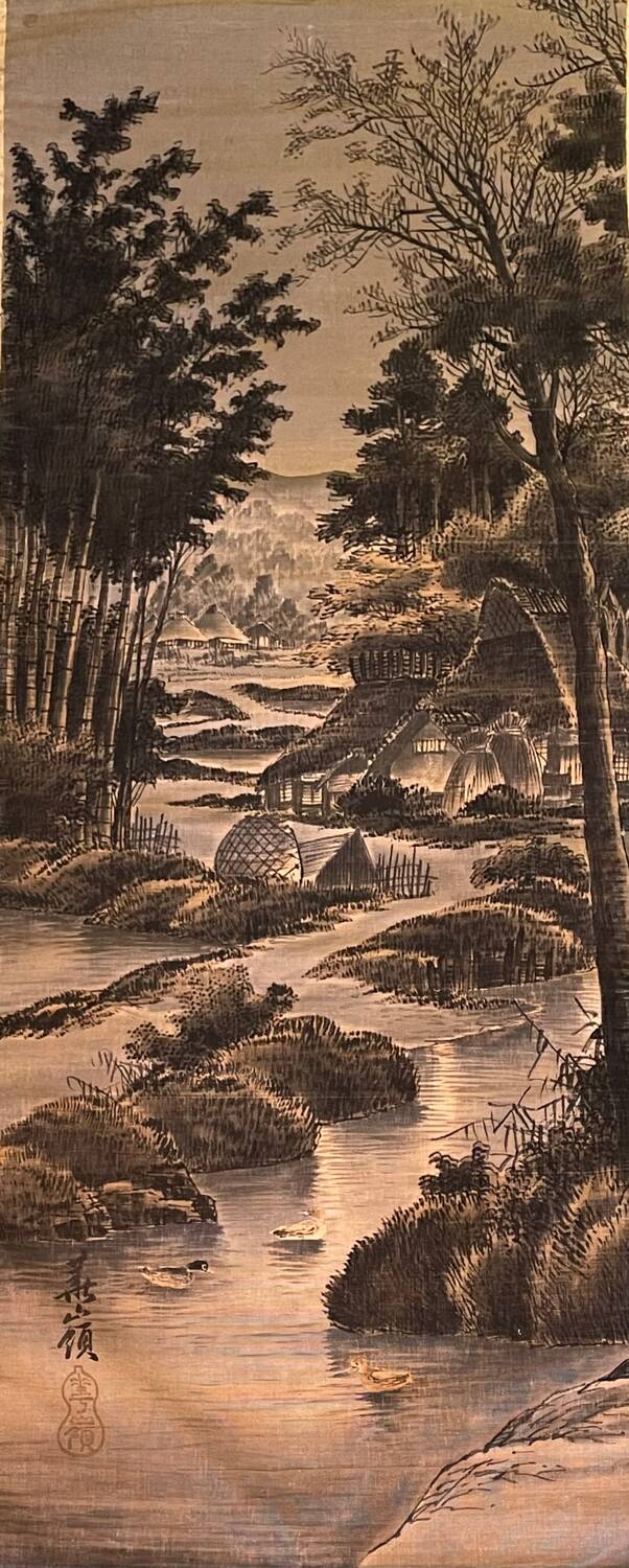 Old tapestry hanging velvet Asia Japan 19th 20th century