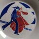 set of 4 Art Deco plates signed Louis Garin HB Quimper