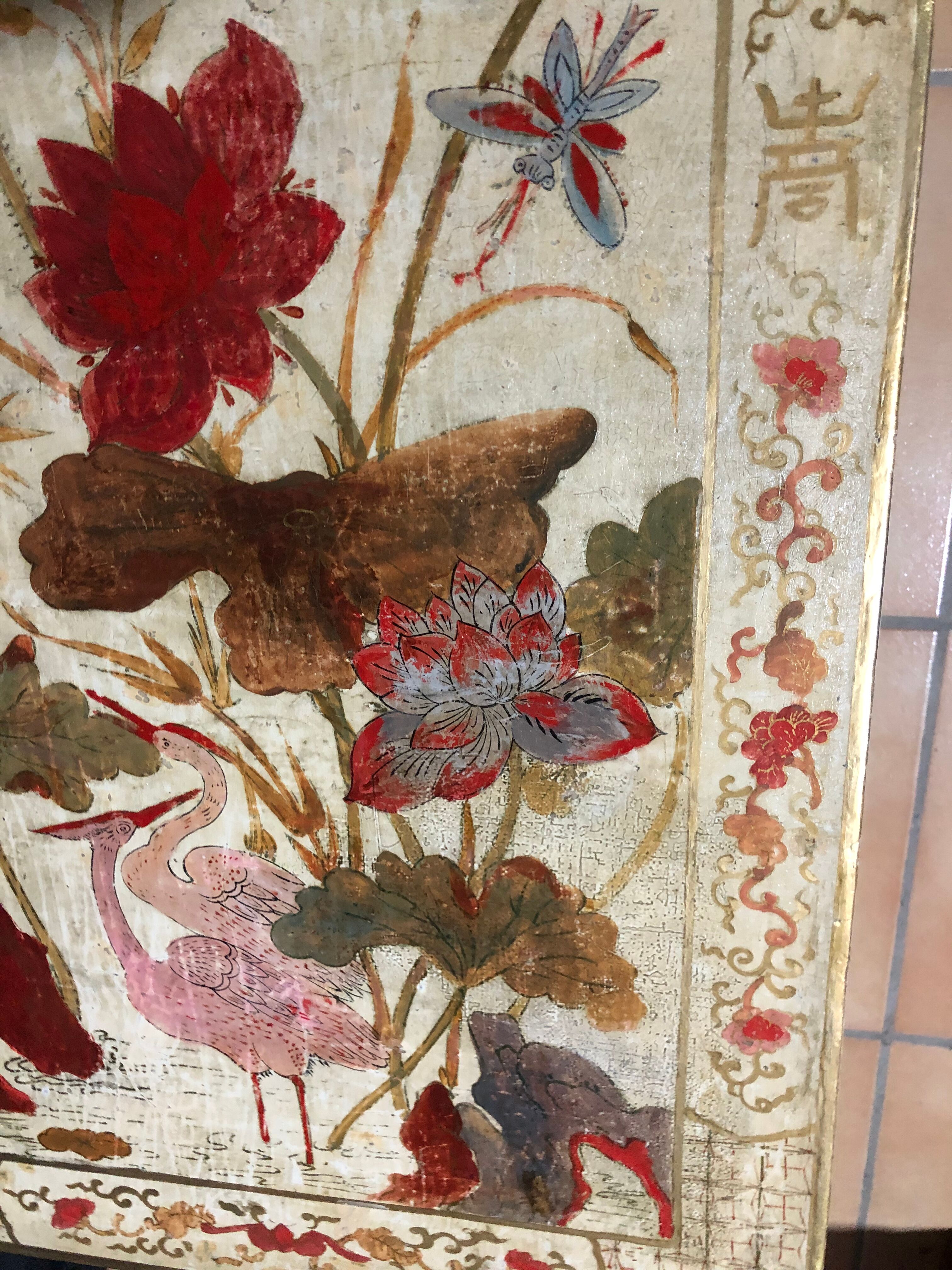 Japanese coffee table year 50