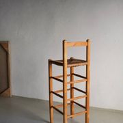Rustic rush seat bar stool | France | 1960s
