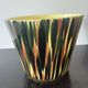 Small vintage Saint-Clément pot – 1950s painted earthenware