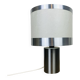 Reggiani cylinder lamp brushed metal 70s