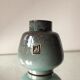 Vase scandinave en grès par Graveren Midcentury