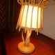 Wicker and rattan 1960 bedside lamp