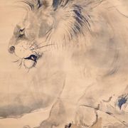 Lion - Japan - Signed Wada Raikyo (1896-1939)