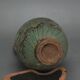 Antique Celadon Porcelain Vase with Floral Design, Ming Dynasty Vintage Vase