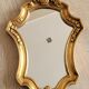 Golden mirror vase flowers 36x23