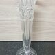 Ancient carved crystal vase