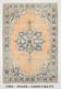 Large Blue Persian Area Rug, 206x294Cm