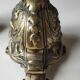 Pair of Antique Flambeaux Candlesticks/Baroque Style, Rocaille. In gilded bronze. 19th century