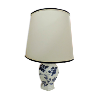 Table bedside lamp
