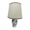 Table bedside lamp