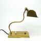 Art Deco bedside lamp, Germany, 1930s
