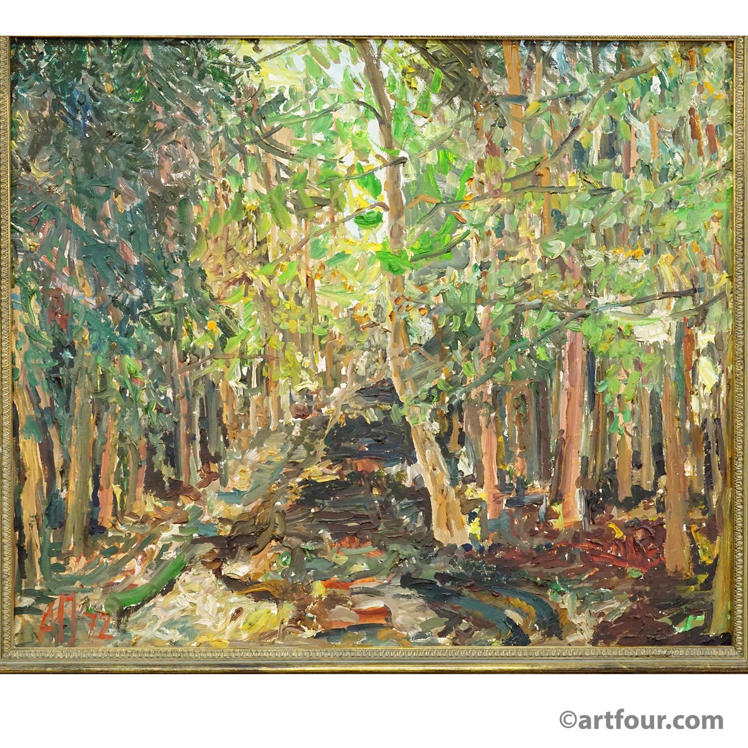 Forest Path – oil painting by Alexander Michael, 1972