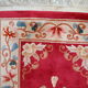 Carpet vintage Chinese art deco done hand 77 x 139cm 1970 s