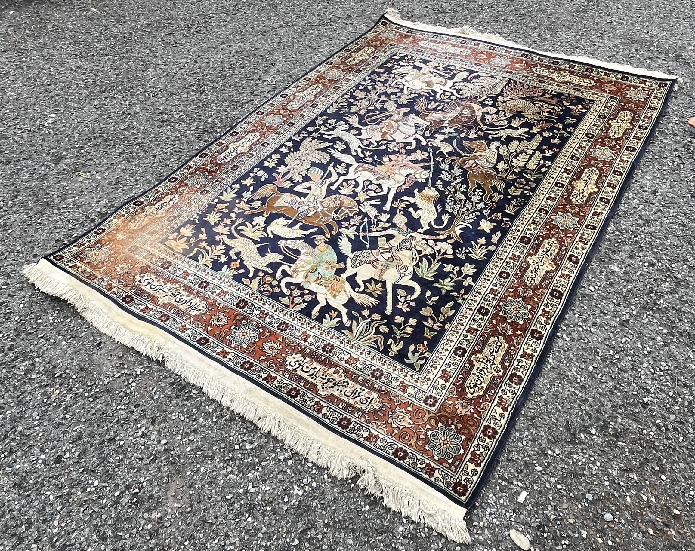 Kashmir Silk Oriental Rug India - Size: 2.20 X 1.50 Metres "Galerie Sardje"