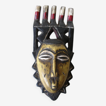 Old African mask Yaouré Kokole Kwain Ivory Coast Ethnic art collection