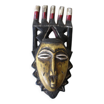 Old African mask Yaouré Kokole Kwain Ivory Coast Ethnic art collection