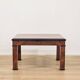 Coffee table in elm burl - 1970s