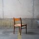 Arne Wahl Iversen - 'GS60' dining chairs