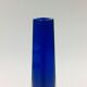 Sommerso Glass Vase from VEB Kunstglas, Germany, 1970s