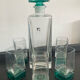 Vintage whisky decanter and Luigi Bormioli Italy glasses