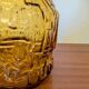 Italian pitcher textured amber glass 70's