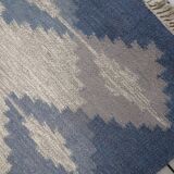 Tapis kilim vintage fait main Ardabil 145cm x 193cm - 1C1010