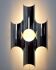 Wall lamp "Organ" – Raak Amsterdam, 1970s