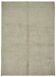 Turkish Handcrafted Loom Oushak Rug 220 cm x 302 cm