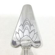 Christofle – Pelle à Tarte Modèle Chevron