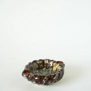 Cendrier en céramique, marron & multicolore, 1970