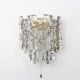 Pairs of large Kalmar wall lights, Austria, 1960s