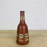 West Germany ceramic soliflore vase, 1960s