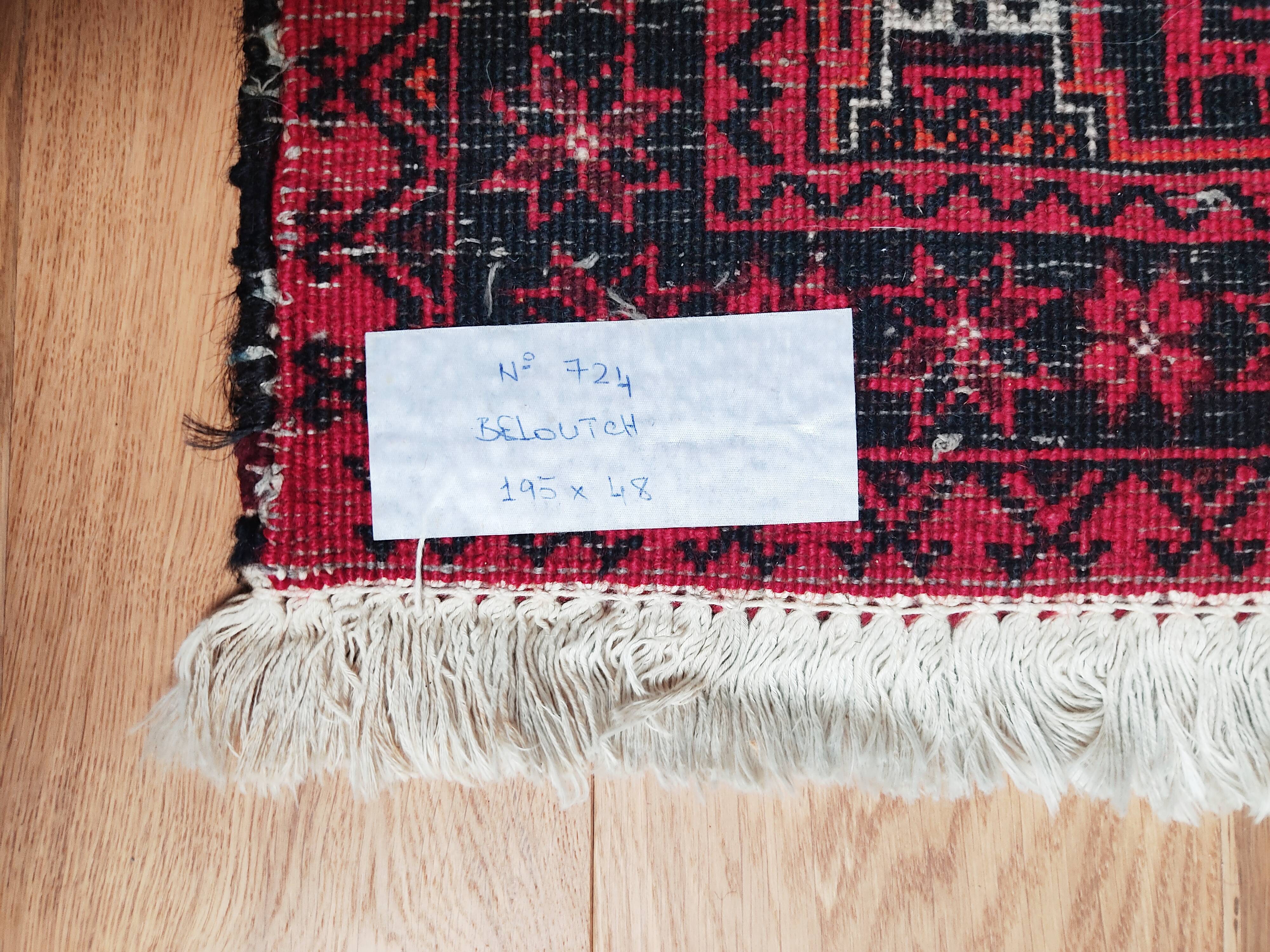 Corridor carpet beloudj 193 x 47 cm