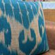 Silk Ikat Pillow Cover, Vertical Stripe Medallion Cushion 16x16