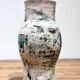 Vase Jacques Blin
