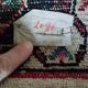 Handmade Persian Tuyserkan rug 218x124cm