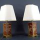 Pair of Chinese and Japanese Style Lamps