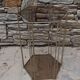 Harness octagonal brass rods and smoked glass circa 1960/1970