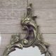 Large Pair of French Antique Bronze Mirror Double Candle Wall Sconces 5127
