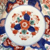 Plat en porcelaine japonais Imari