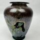 Art glass vase signed René Pierini – French studio glass, 1985