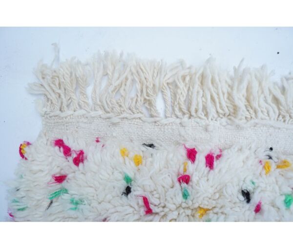 Tapis béni ouarain 252x144cm