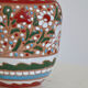 Handcrafted vase signed colorful patterned