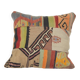 Vintage kilim cushion cover 51x51 cm