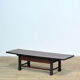 Japanese tea table, circa 1930