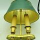 Lampe bouillotte en tole et bronze