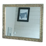 Miroir Cadre bois stuc sculpté dorée patiné dpmc 0923236